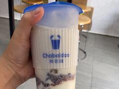 -茶百道(南浦里店)