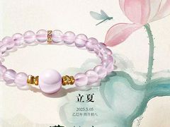 -金光华广场