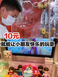 -kidsland(颐堤港店)