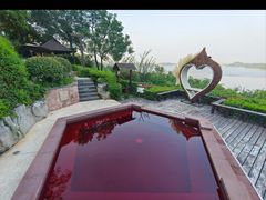 -天目湖涵田半山温泉