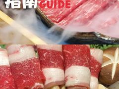 -牛道·和牛九食(市府恒隆广场店)