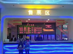 -太原影都(激光MAX影院)