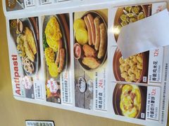 -萨莉亚意式餐厅(彩悦城店)
