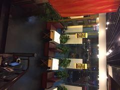 iphone_upload_pic-乐好汤馆