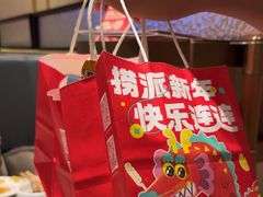-海底捞火锅(番禺广场店)