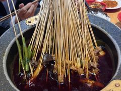 -冒椒火辣(太古里店)