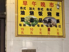 -品香排骨饭(羊官路店)