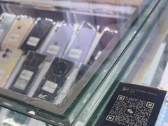 -修卜凡二手严选店·手机维修·回收租赁(川沙地铁站店)