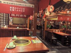 -喜牛烧肉酒场·黑金店(威高广场店)