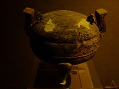 -洛阳周王城天子驾六博物馆