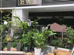 -胡桃里音乐酒馆(罗湖HALO广场店)