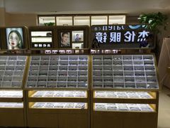 -杰伦眼镜·依视路·星趣控