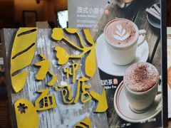 -方炉·天然食材面包店(丹凤店)