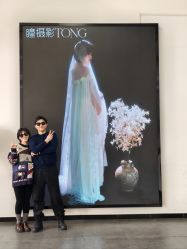 -瞳摄影写真旗舰店