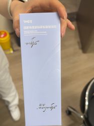 -深圳米兰柏羽医疗美容医院