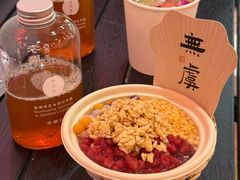 -沙州食驿·非遗小吃夜市