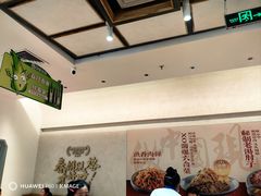 -春饼先生·北京烤鸭(甘井子万达店)