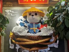 -蜀大侠火锅(森兰花园城店)