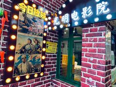 -德禄酸奶(莫家街店)