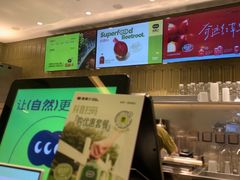 -混果汁(喜荟城店)