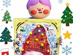 -尼莫儿童美术(三阳路融科天城校区)