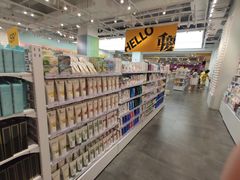 -KKV(重庆东原悦荟主力店)