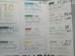 -凯宾美食廊Kempi Deli·凯宾斯基饭店(亮马桥路店)