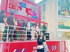 -上海第一八佰伴