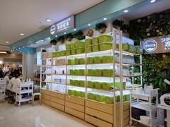 -天和百货(华南MALL店)