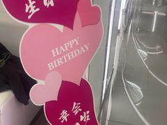 -3号仓库·创意中国菜(嘉兴龙鼎万达店)