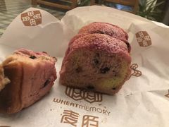 -麦陌(正弘城店)
