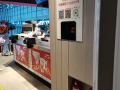 -肯德基(火车北站店)
