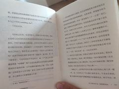 -天津市南开区图书馆
