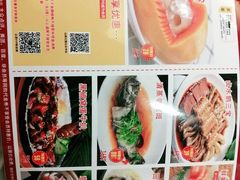 -山泉公馆酒家(珠江新城店)