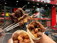 -古彭7只羊·徐州烧烤(旗舰店)