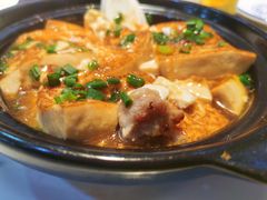 客家煎酿豆腐-茂港柏香(侨港路店)