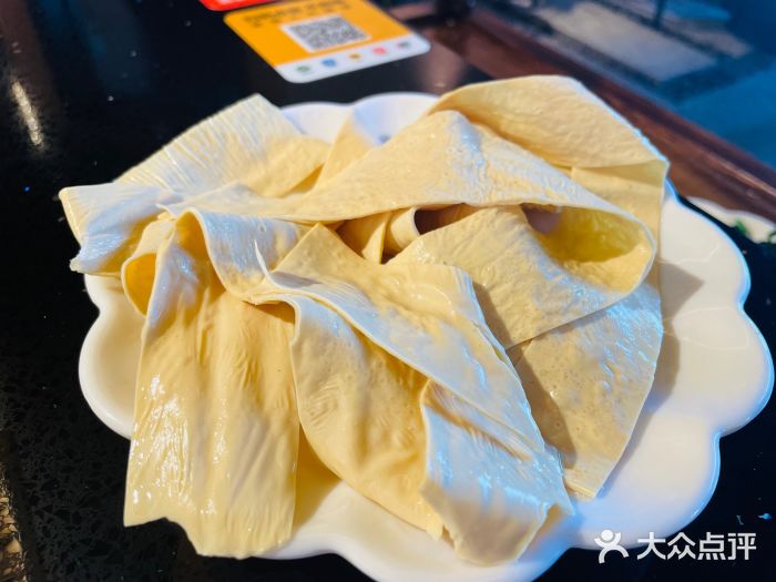 三江两海老火锅(北京首店)图片