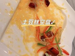 -京都蝎府羊蝎子火锅(珠市口店)