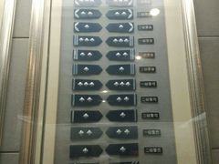 -上海公安博物馆