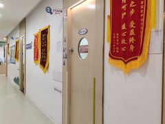 -东方启音·儿童康复中心·自闭症干预·语言迟缓·发育迟缓(深圳宝安中心)