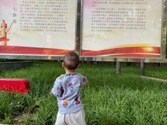 -长辛店二七公园