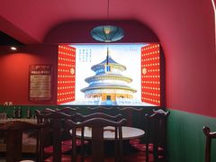 -南门铜锅涮肉(万寿路店)