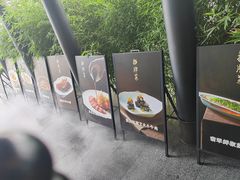 -蘇锦宴·淮扬菜烤鸭·小院(三元桥霄云路店)