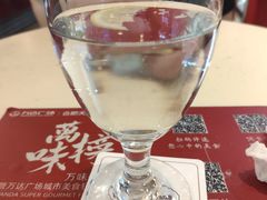 -哈根达斯(合肥天鹅湖店)
