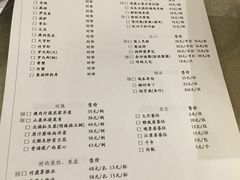 -炳胜品味(珠江新城店)