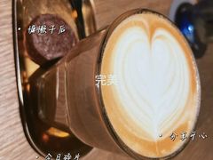 -粤海喜来登酒店·&More聚驿(天河城店)