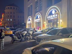 -金刚山烧烤(中山路店)