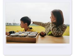 -中国天府农业博览园