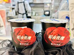 -沪上阿姨鲜果茶(世纪金源店)