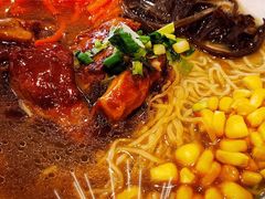 -冯不记米坊(百花店)